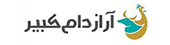 آراز دام کبیر