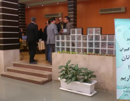 سمینار بهبهان 94