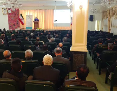 سمینار سبزوار